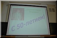 Pavel_50 035.jpg
